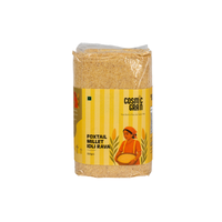 Foxtail Millet Idli Rava